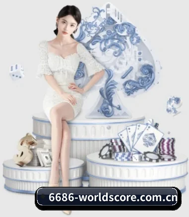 风驰直播欧冠围绕看球场景设计的核心服务
